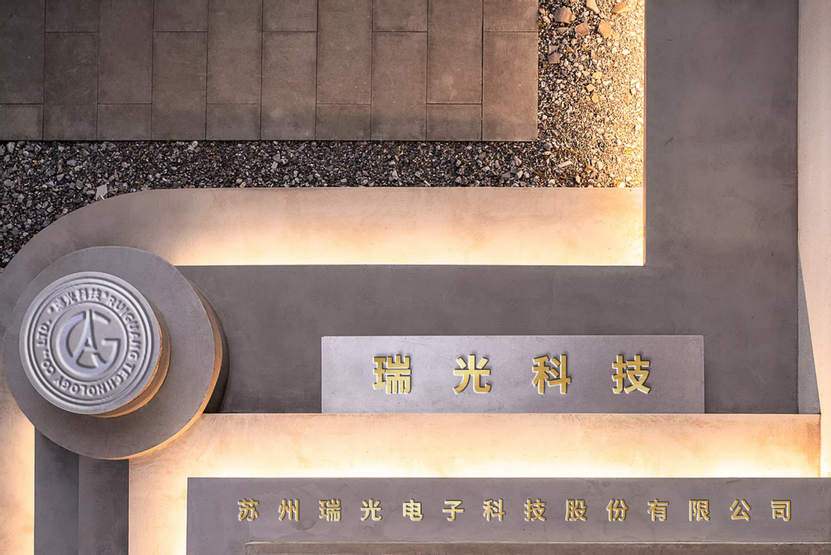 采购机器人注意什么_采购心理机器智能项目人员配置_智能心理机器人采购项目