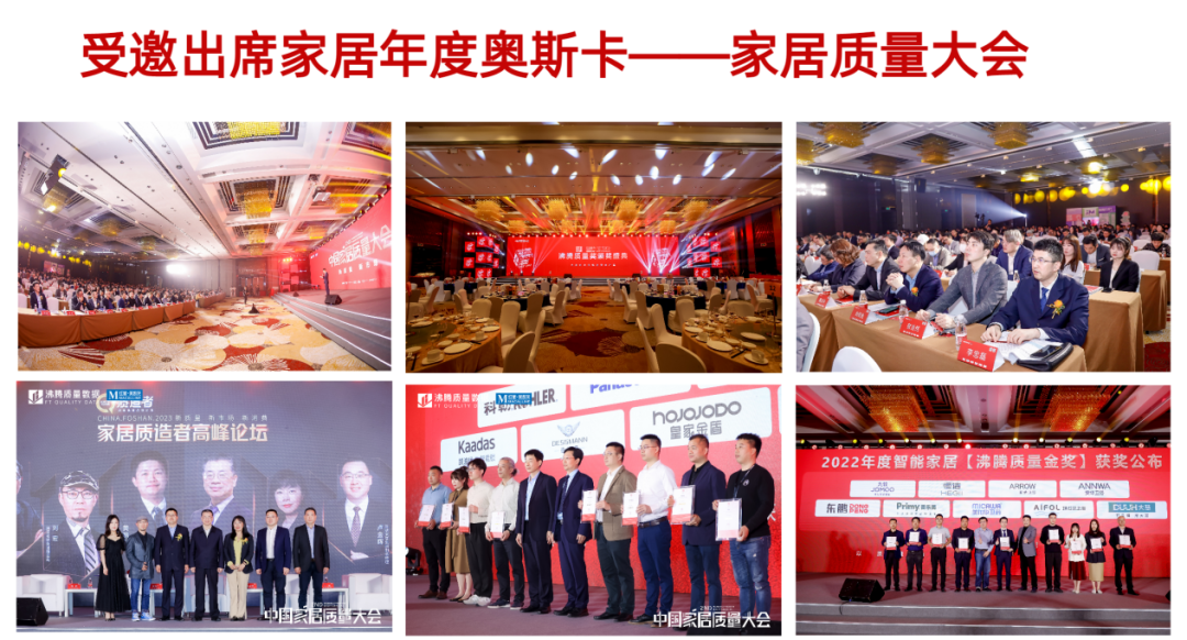 获奖名称排名是什么_获奖排名怎么填_红点奖里的名字排名