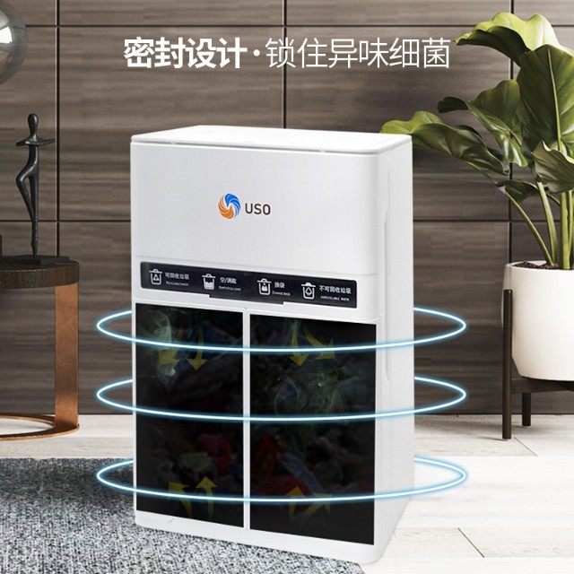 生活垃圾分类智能机器人_垃圾分类机器人介绍_垃圾分类机器人