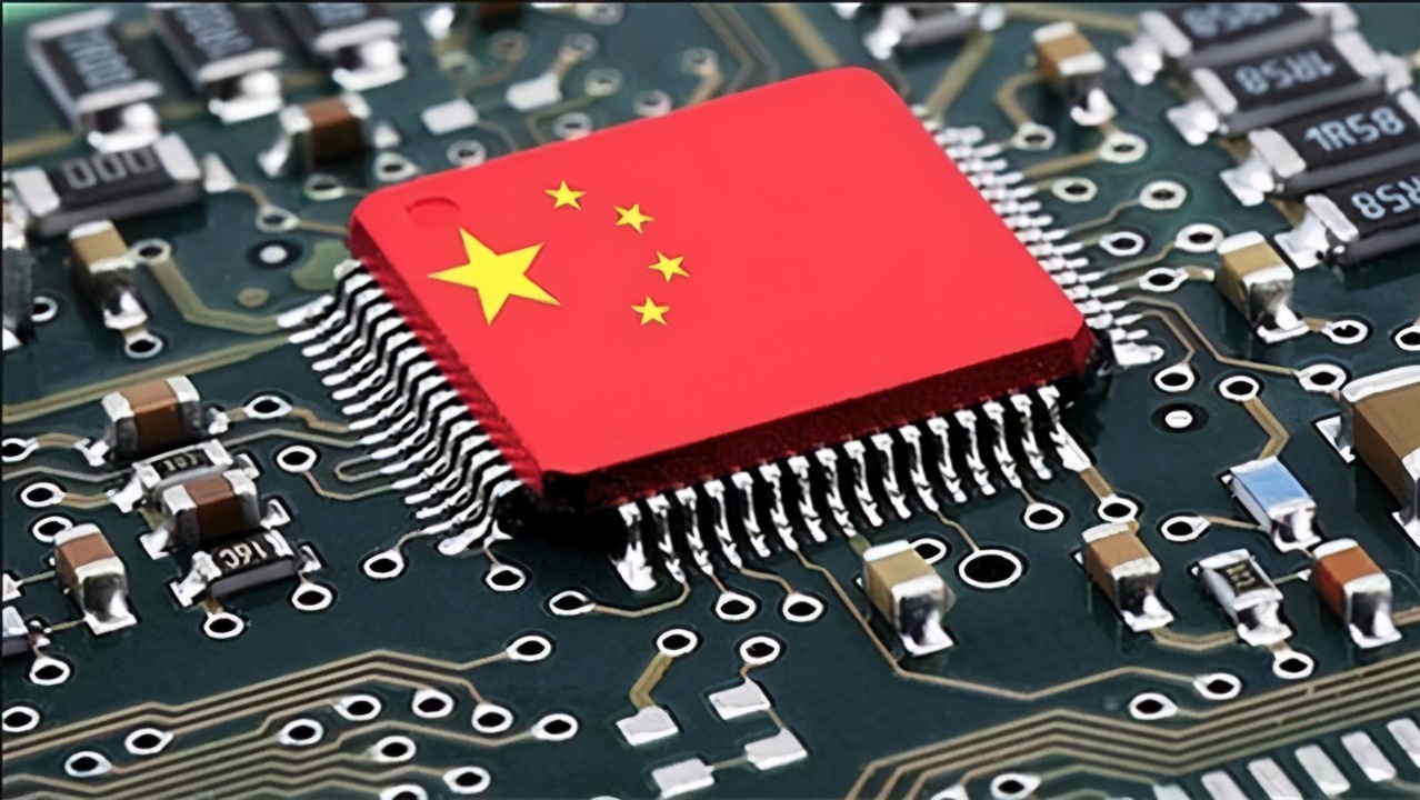 北大碳基芯片概念股_北大碳基集成电路研究院_北京大学碳基电子学研究中心