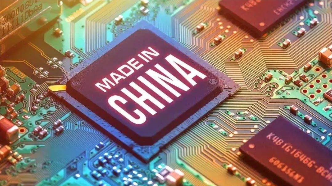 北大碳基芯片概念股_北京大学碳基电子学研究中心_北大碳基集成电路研究院