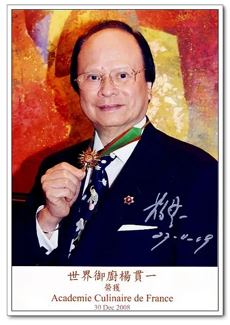 if奖官网_国际红点IF奖_sportsvanif奖