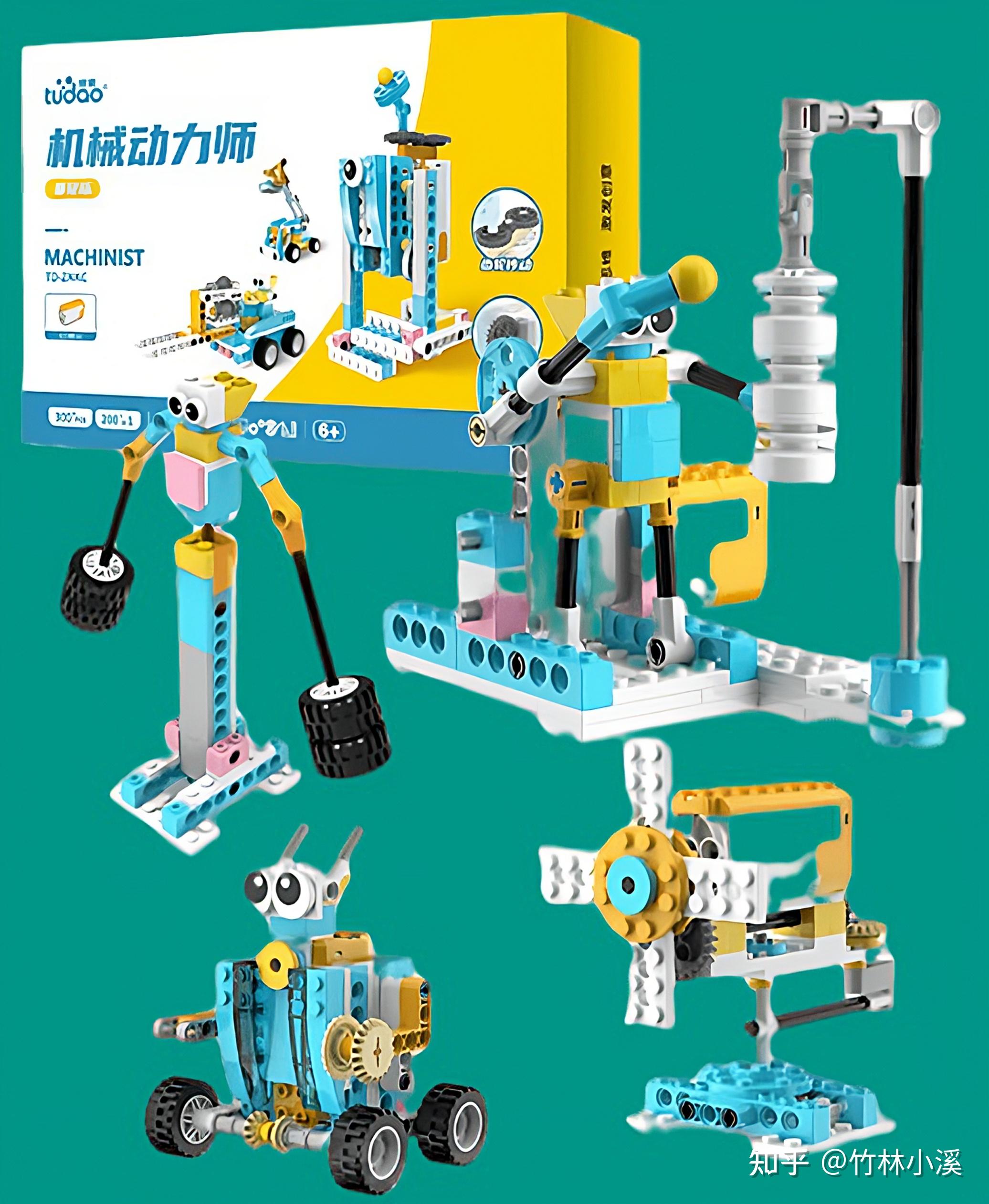儿童玩具机器人品牌_儿童玩具智能机器人价格_玩具玩具机器人