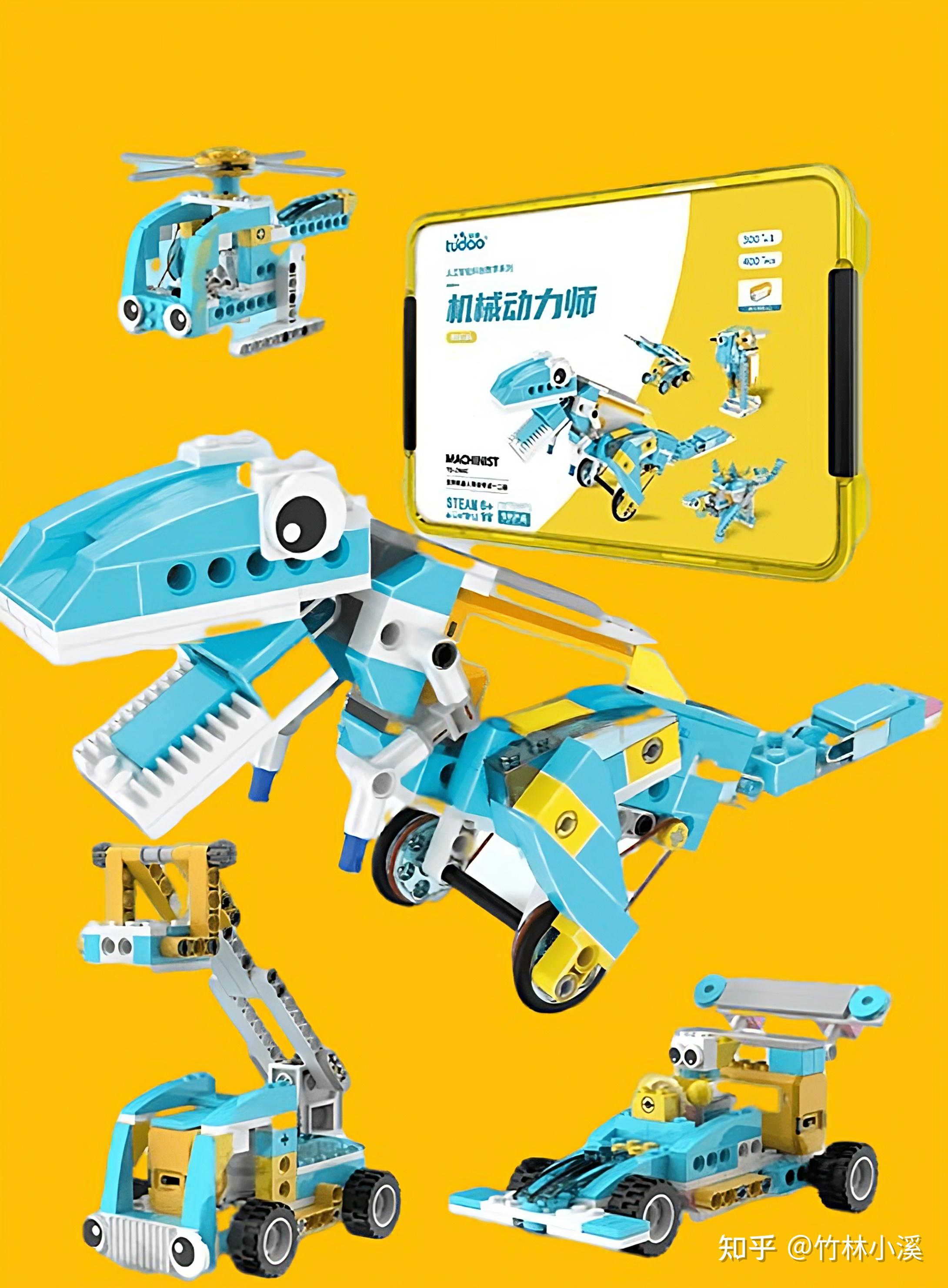 儿童玩具机器人品牌_玩具玩具机器人_儿童玩具智能机器人价格