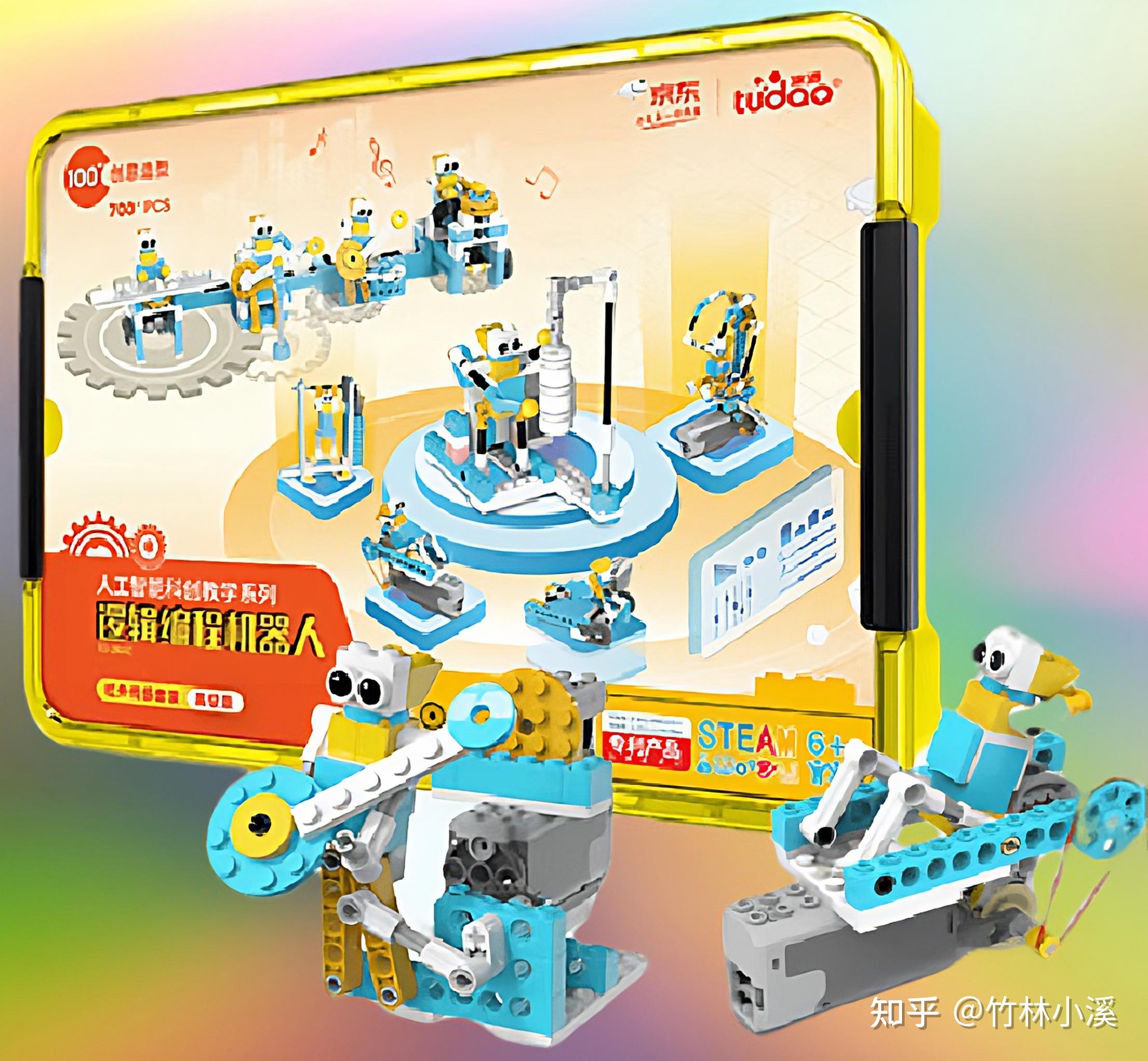 儿童玩具智能机器人价格_儿童玩具机器人品牌_玩具玩具机器人