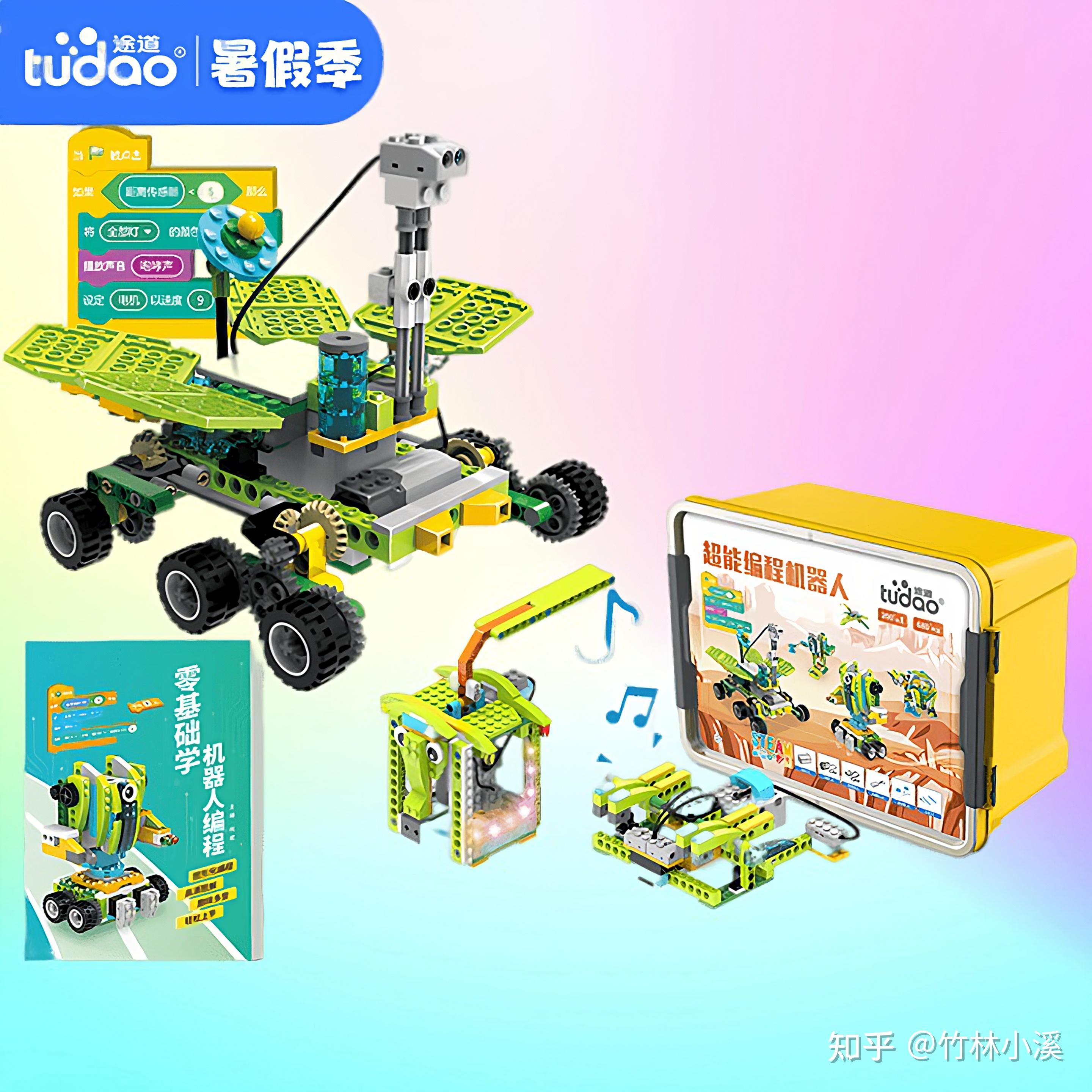 儿童玩具智能机器人价格_玩具玩具机器人_儿童玩具机器人品牌
