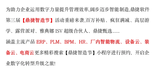 欣盛半导体上市_欣盛半导体做什么的_欣盛半导体销售收入怎么样