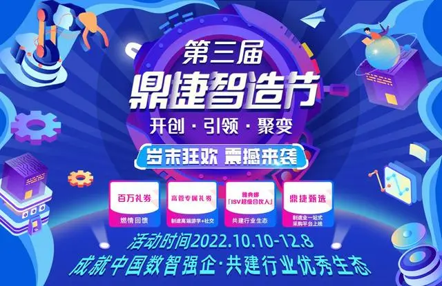 欣盛半导体销售收入怎么样_欣盛半导体做什么的_欣盛半导体上市