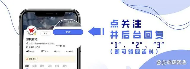 欣盛半导体做什么的_欣盛半导体销售收入怎么样_欣盛半导体上市