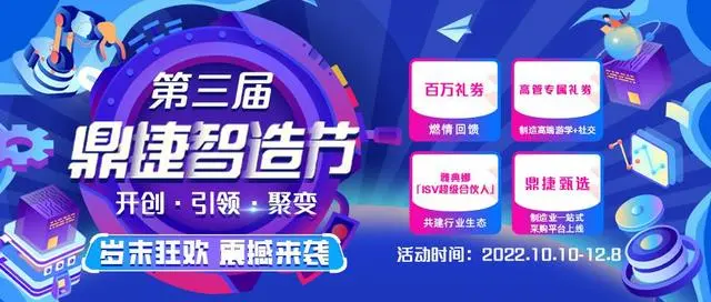 欣盛半导体销售收入怎么样_欣盛半导体做什么的_欣盛半导体上市