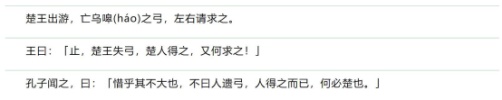 半导体碳基研究材料是什么_碳基半导体研究材料_半导体碳基研究材料有哪些