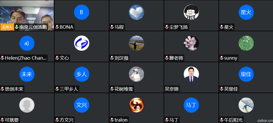 汕头智能机器人城市合伙人_汕头工业机器人_汕头机器人公司