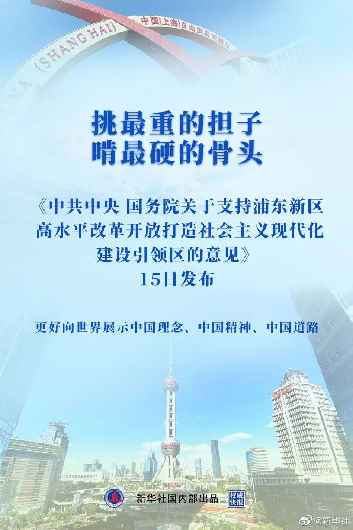 集成电路研究院工作怎么样_集成电路创新研究中心待遇_集成电路研发中心是国企吗