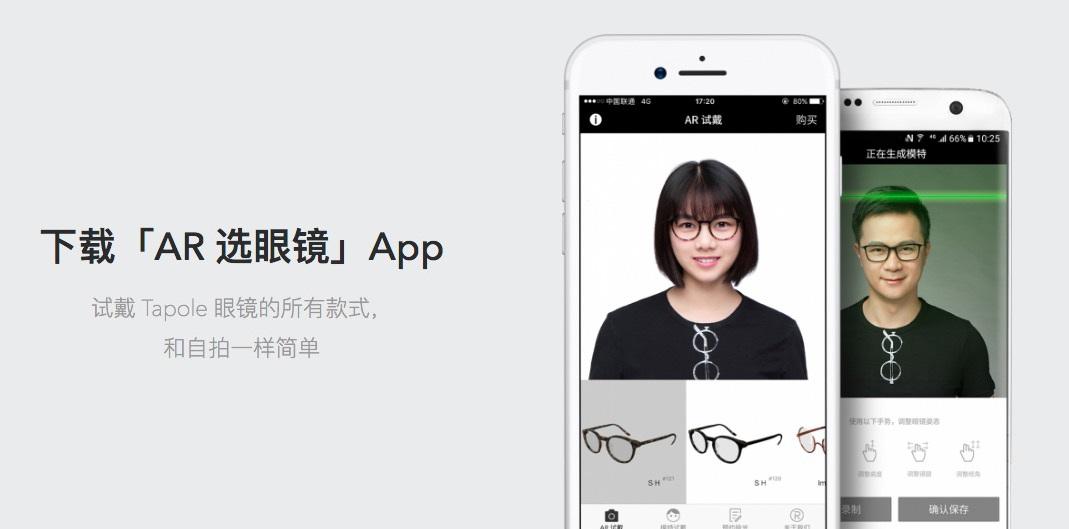 眼科验光技师_科学验光多少钱_高科技验光