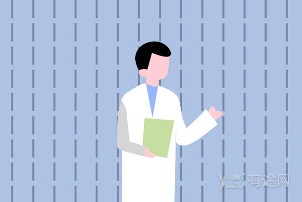 研究生学费大概多少一年