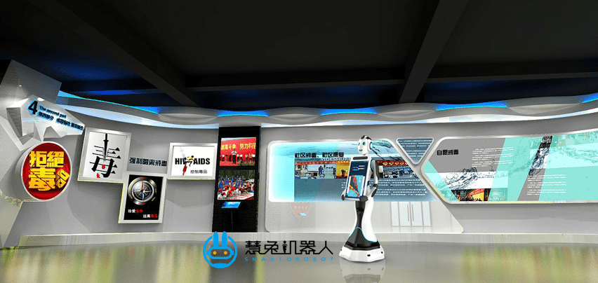 智能大型机器人展厅_智能机器人展示_全智能展厅讲解机器人售价