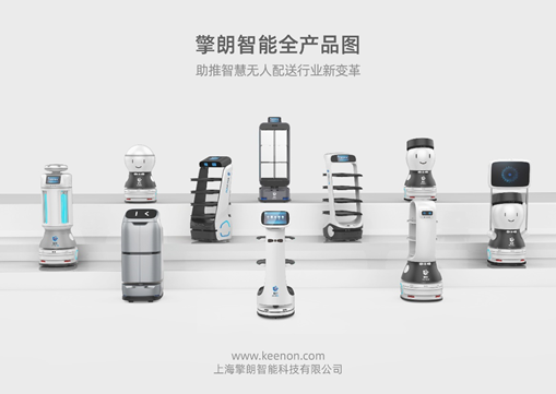 最智能的人工机器人_人工智能机器人公司排名_人工智能机器人产值排名