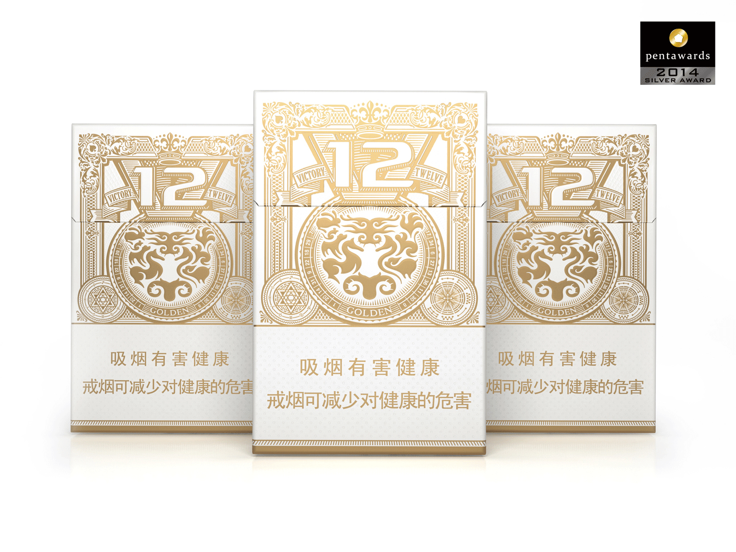红点奖老人产品_红点奖老年人产品设计_红点奖老人产品设计