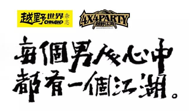 红点奖老人产品_红点奖老人产品设计_红点奖老年人产品设计