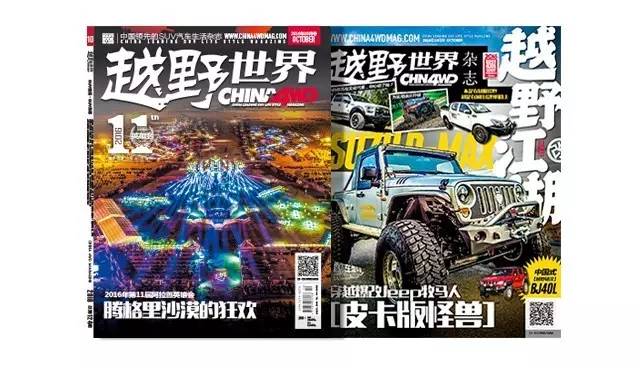 红点奖老年人产品设计_红点奖老人产品设计_红点奖老人产品