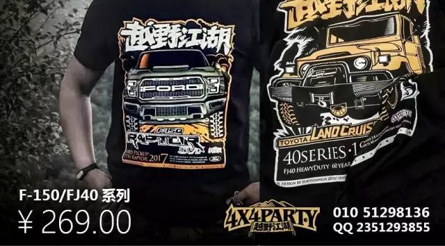 红点奖老人产品_红点奖老年人产品设计_红点奖老人产品设计