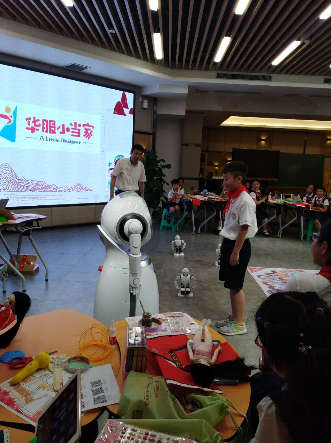 福田航空大厦_福田航空公司_福田区海航智能机器人概况