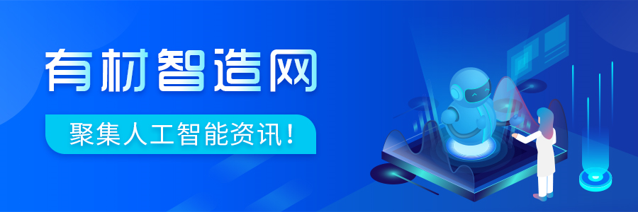 智能洗车机器多少钱_洗车机器智能汽车人用的什么水_智能汽车洗车机器人怎么用