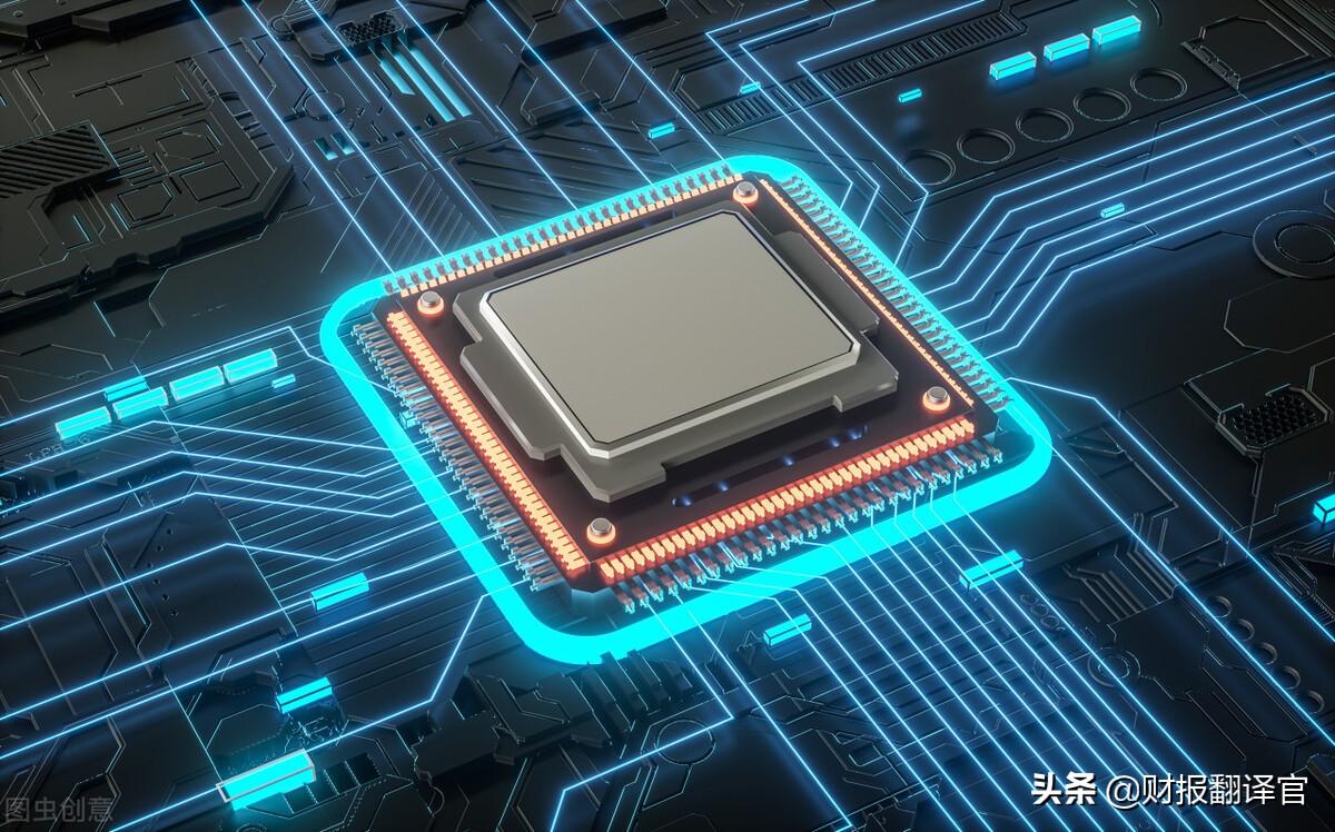 半导体行业公司排名_半导体行业公司_半导体销售研发公司排名