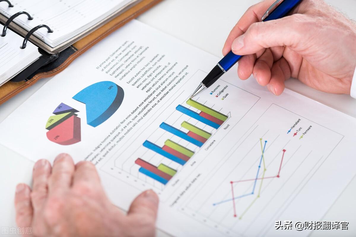 半导体行业公司排名_半导体销售研发公司排名_半导体行业公司