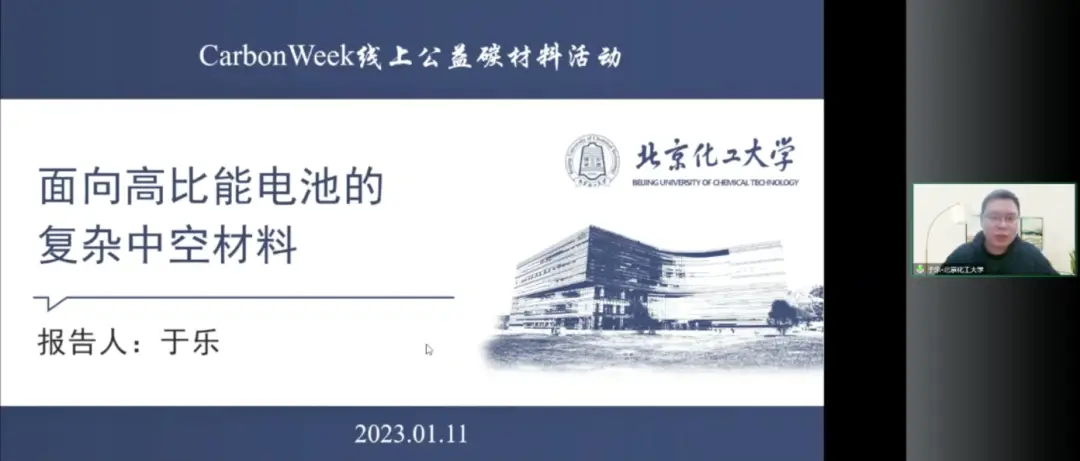 半导体进展二维研究材料有哪些_二维半导体材料的研究进展_半导体进展二维研究材料的特点