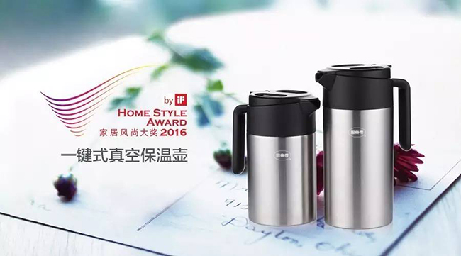 工业设计红星奖官网_红星奖官网获奖作品_2012工业设计红星奖