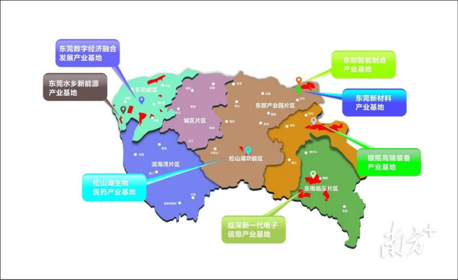 智能制造大会_智能制造健康大讲堂视频_大健康智能制造
