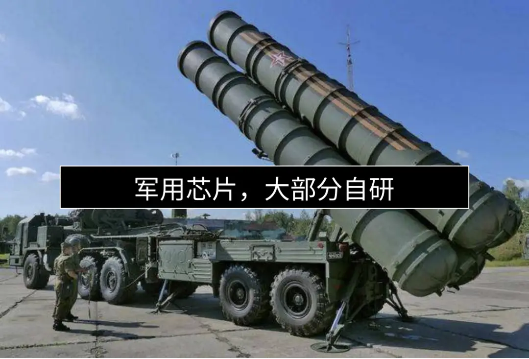 俄罗斯的高科技发展_俄罗斯科技发展史_俄罗斯科技发展高峰论坛