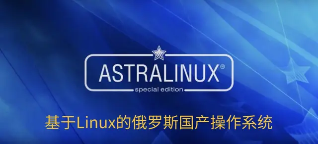 俄罗斯科技发展史_俄罗斯科技发展高峰论坛_俄罗斯的高科技发展