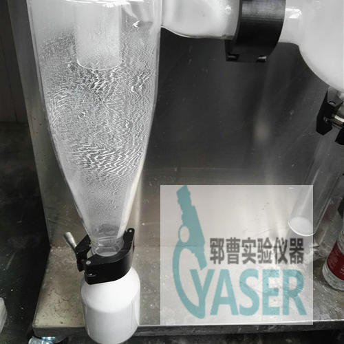 山东实验室有机溶剂喷雾干燥机