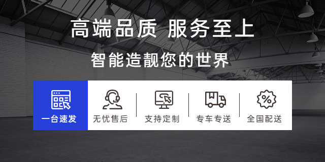 金华点胶机器人厂家,点胶机器人