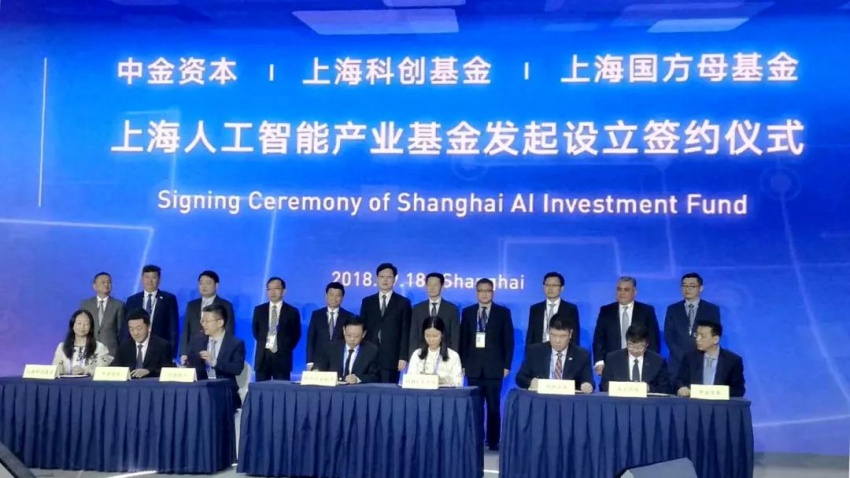 上海包装机械展会_包装机械 上海_上海包装机械展会2023