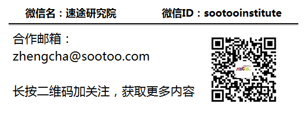 智能硬件产品英文_英文硬件智能产品名称_智能硬件英文翻译