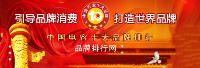 江苏电磁线厂家_无锡做电磁线的厂家_常州电磁线订做