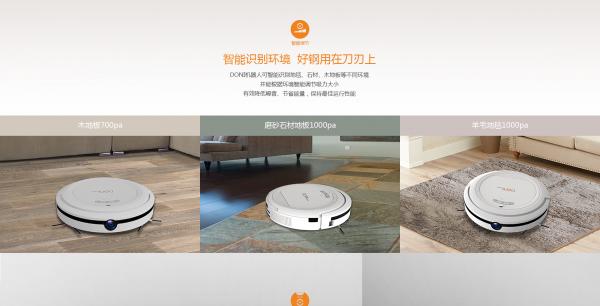 智能机器的运行机制_智能机器人运行结构_智能机器人结构组成