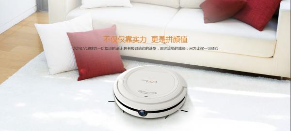 智能机器人运行结构_智能机器的运行机制_智能机器人结构组成