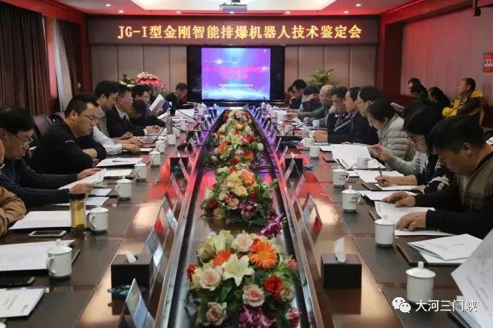 北京智能运输机器人企业_智能物流运输机器人_工厂智能运输设备