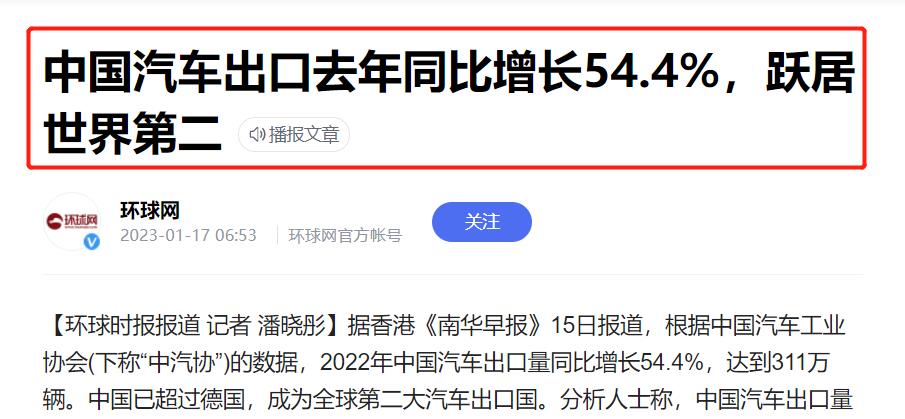 世界高科技产品出口国排名_全球高科技出口比例_科技出口比例全球高还是低