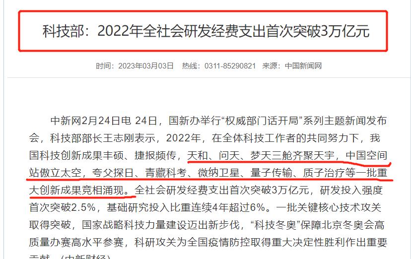 科技出口比例全球高还是低_世界高科技产品出口国排名_全球高科技出口比例