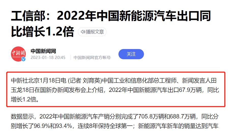 全球高科技出口比例_世界高科技产品出口国排名_科技出口比例全球高还是低