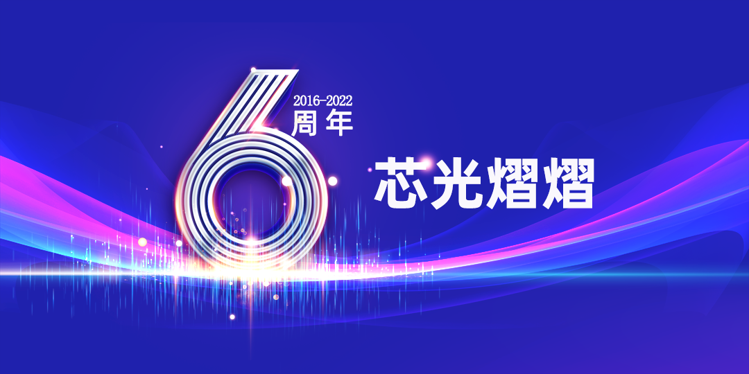 电子半导体销售额_半导体销售是什么_半导体行业销售