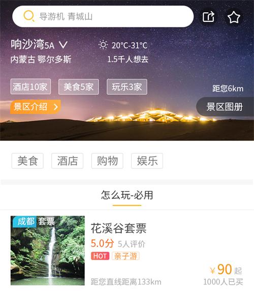 成都实用电子元器件销售_成都电子元器件批发市场_成都电子零件销售