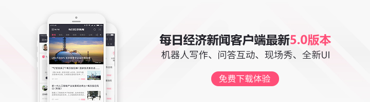智能机器人缺口补齐方法_缺口补齐什么意思_补缺口理论成立吗