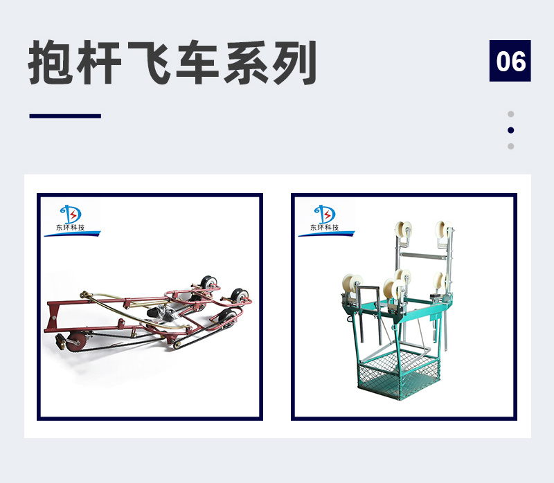 瞬变电磁测线_浙江电磁线有限公司_浙江东亮电磁线