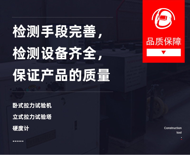 瞬变电磁测线_浙江电磁线有限公司_浙江东亮电磁线